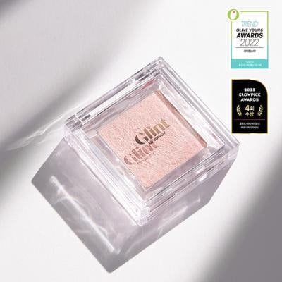 Glint グリントハイライターのサムネイル