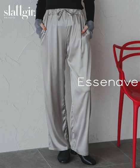 ロングパンツ 高身長 サテンリラックスパンツ トールサイズ Essenave