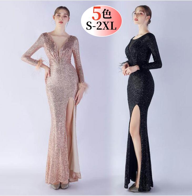 長袖ワンピース スレンダードレス 披露宴 二次会 キャバドレス ロングドレス タイトワンピース スリット入り 無地 パーティードレス ウェディングドレス 30代 40代 50代 結婚式 演奏会 発表会