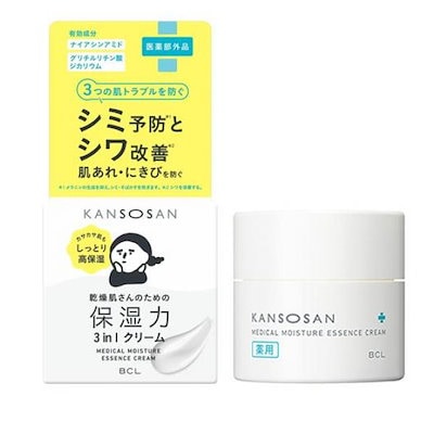 他サイト： 乾燥さん薬用しっとりクリーム50g【M】の商品画像