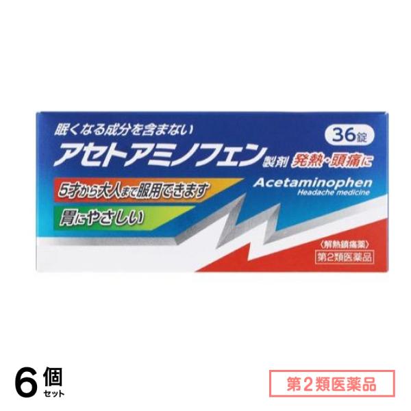 第２類医薬品 アセトアミノフェンK錠 36錠 6個セット