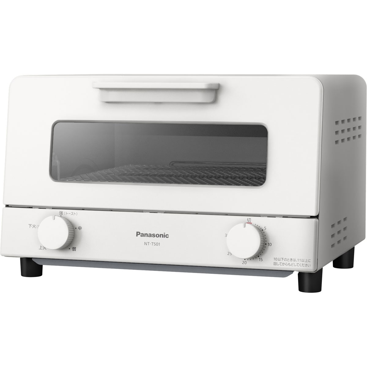 パナソニック NT-T501-W オーブントースター　ホワイト NTT501W