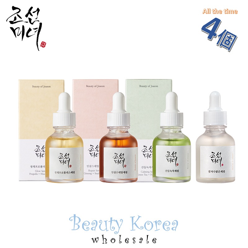 Be プロポリス 30ml 4個セット | hartwellspremium.com