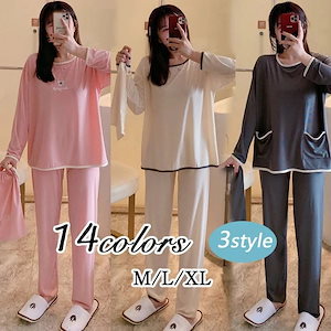 エガちゃん 福袋 2025