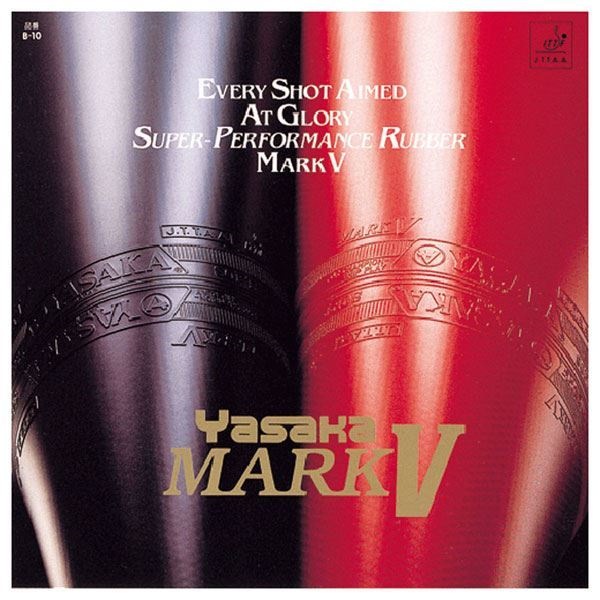 ヤサカ（Yasaka） 裏ソフトラバー マークV B10 アカ A