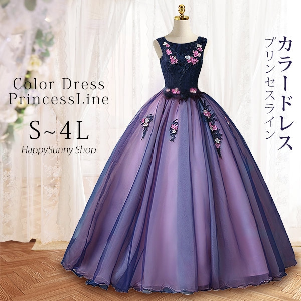 ロングドレス カラードレス ウェディングドレス ノースリーブ 袖なし ウエディングドレス 他と被らない ピアノ 発表会 ドレス 演奏会用ドレス 大きいサイズ 成人式 大人 ステージ衣装 大きいサイズ