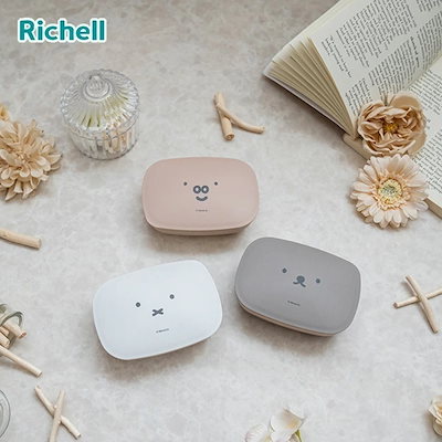 他サイト： リッチェル ディック・ブルーナ 石けん箱 角 石鹸 ソープ 石鹸置き 旅行 持ち運び ミッフィー ボリス ポピー かわいい シンプル おしゃれ くすみカラーの商品画像