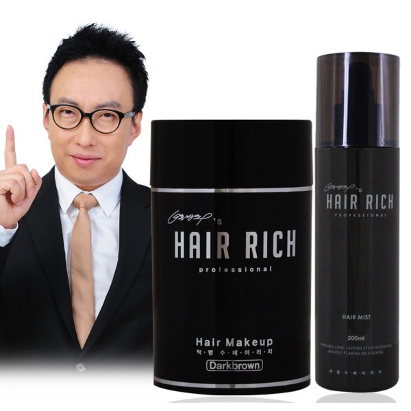 インスタント·ヘア·トゥースナー