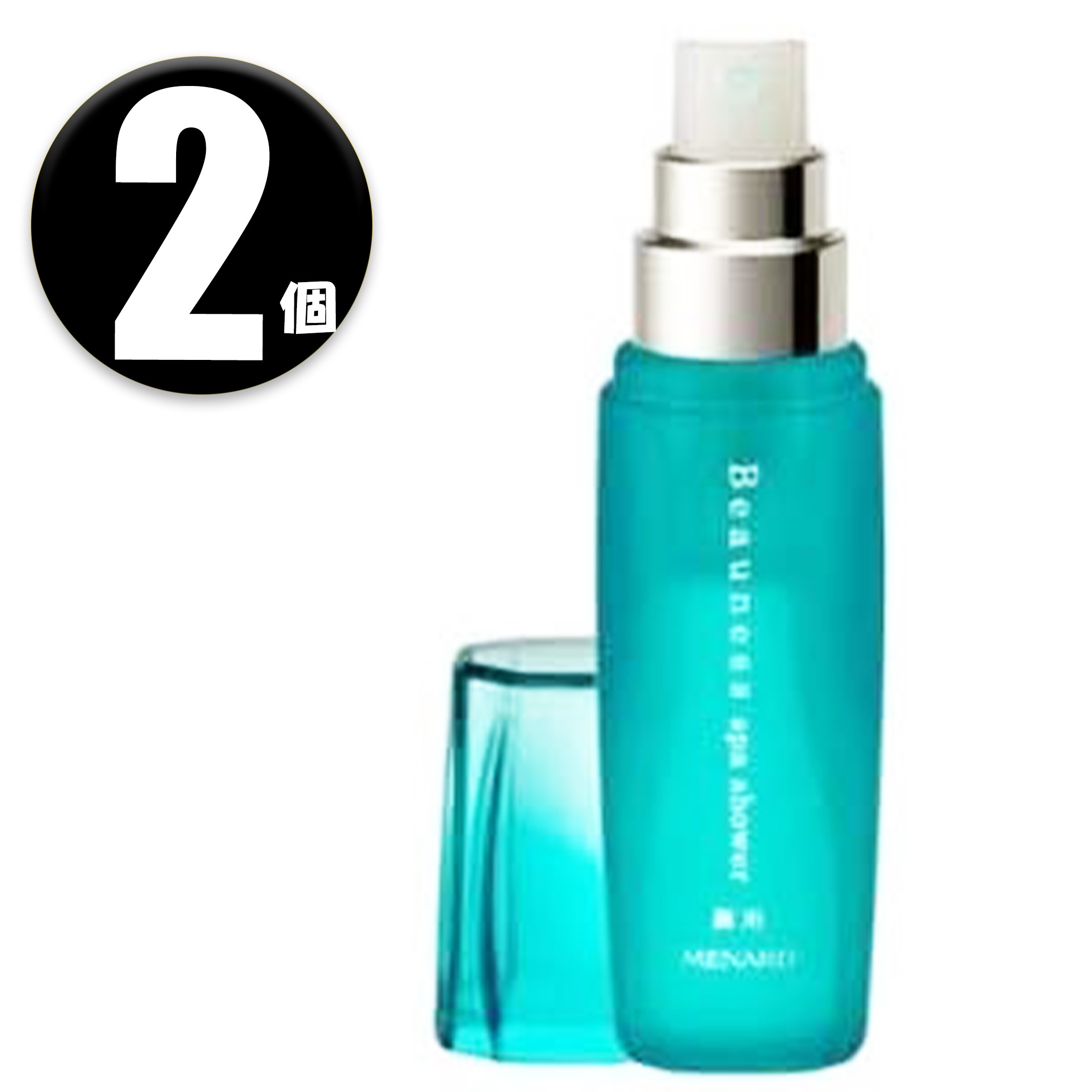 (2個) 薬用ビューネ スパシャワー 60mL 化粧水 ローション 医薬部外品