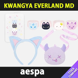 aespa everland