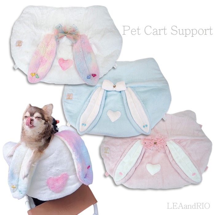 ペットカート用カバー P861 P862 P863