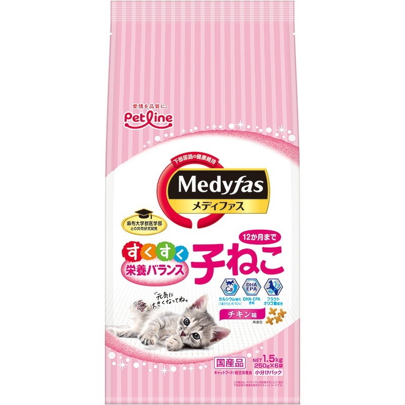 （まとめ買い）ペットライン メディファス 子ねこ 12か月まで チキン味 1.5kg（250gx6） [x3]