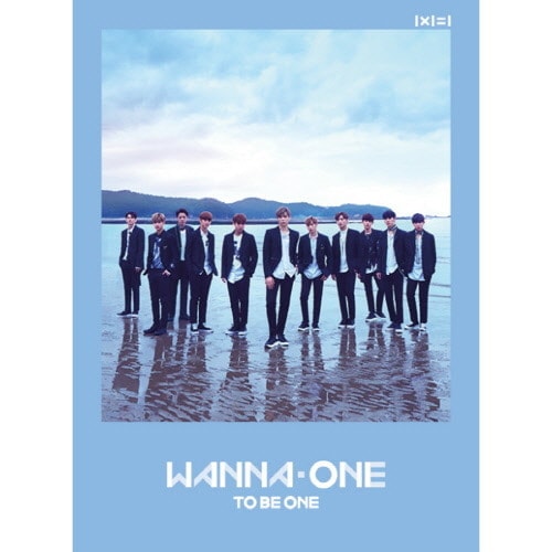 （未開封)Wanna One TO BE ONE Sky Ve（1st Mini Album）