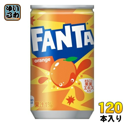 コカ・コーラ ファンタ オレンジ 160ml 缶 120本 (30本入×4 まとめ買い) 炭酸飲料 缶ジュース 果汁