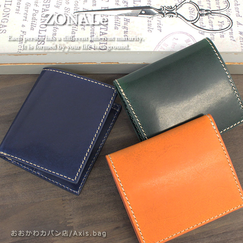 2つ折り財布 カステッロ 31255