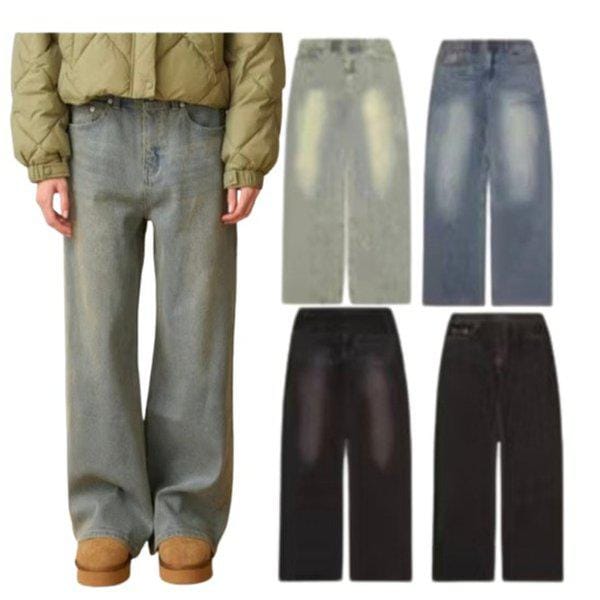 [モダプピョン] 女性ヒドゥンバンディング ウォッシング ワイド 裏起毛 デニムパンツ10490-155-801-10_BP