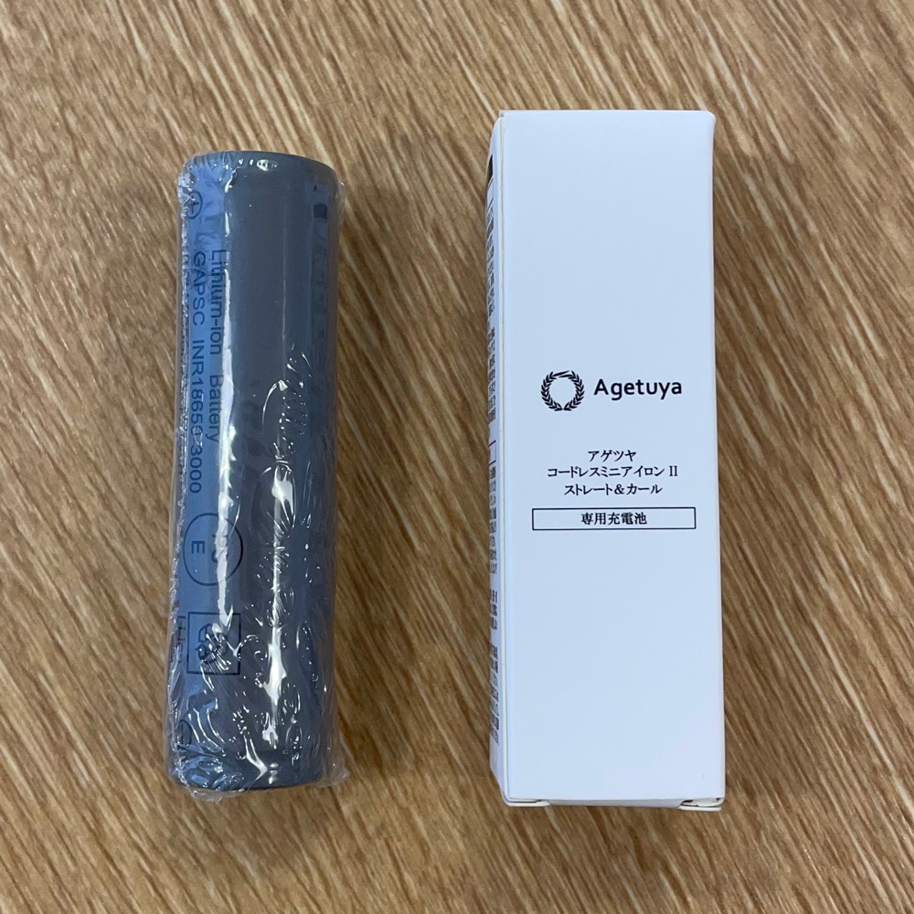 Qoo10] アゲツヤ Agetuya 充電池単品 コードレスミ