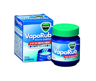 他サイト： 【指定医薬部外品】ヴイックスヴェポラップ 100g 大正製薬 Vicks かぜに伴う諸症状の緩和にの商品画像