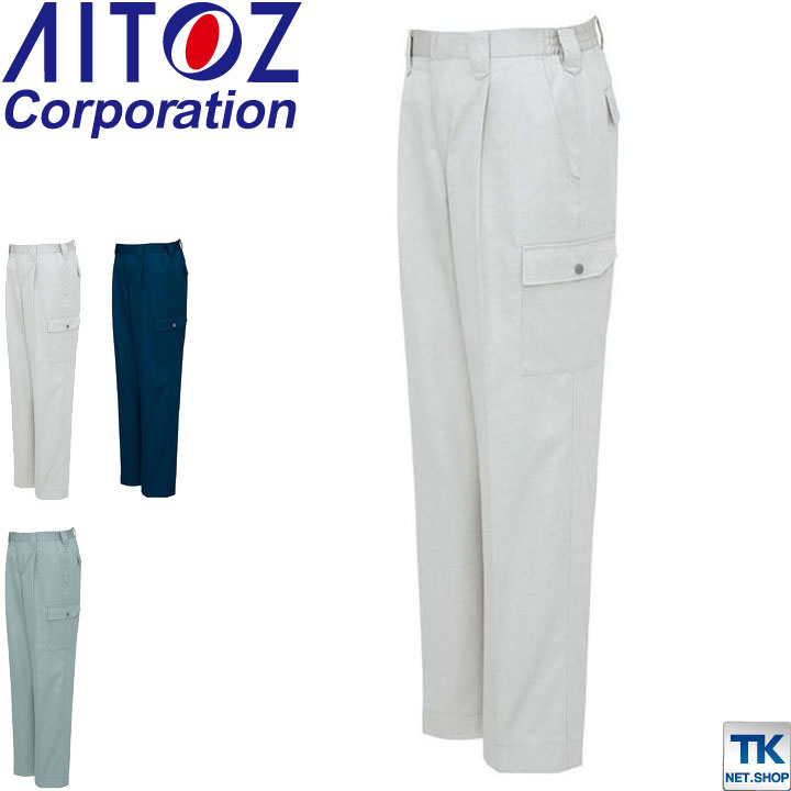 作業ズボン カーゴパンツ 秋冬 プレミアム ストライプ 作業服 作業着 アイトス /az-3421-b