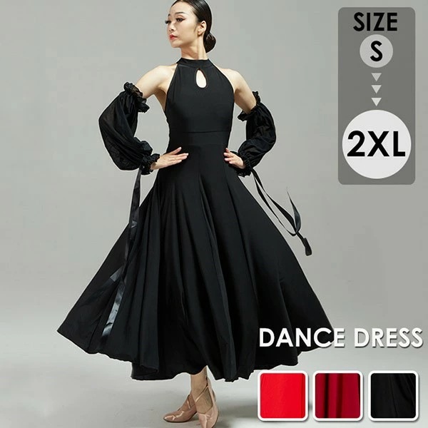 2way 社交ダンス ドレス 社交ダンス衣装 ワンピース 競技用ドレス スタンダード ステージ衣装 ワインレッド ブラック 大きいサイズ ロング丈 ロングドレス 広がる裾 エレガント ダンスウェア セ 9,234円