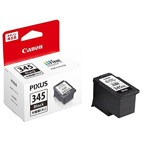 （まとめ買い）FINEカートリッジ ブラック（大容量） BC-345XL [x3]