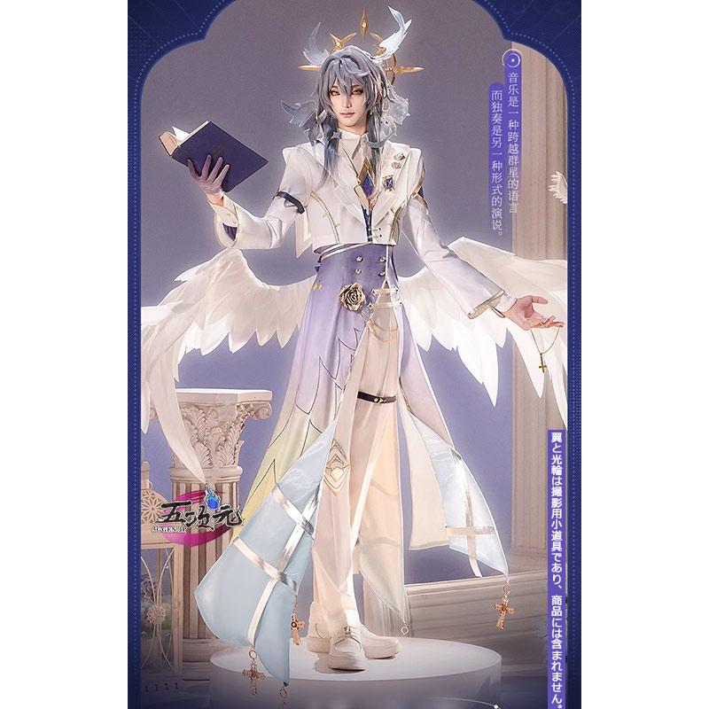 【大人気】三分妄想　崩壊スターレイル　コスプレ　スタレ　サンデー　栄光の秘密　同人衣装　ウィッグ　靴　追加可能