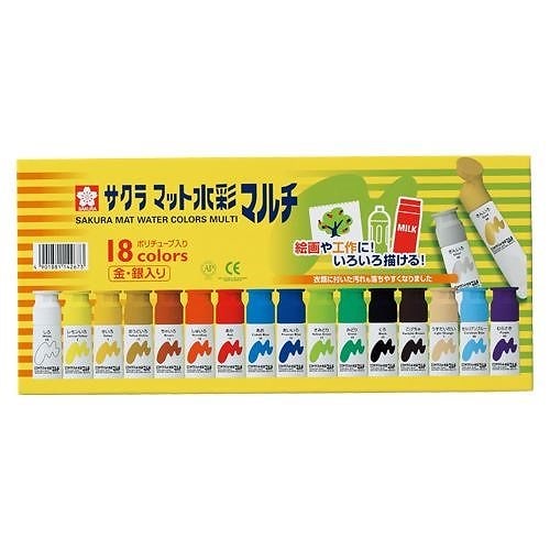 （まとめ買い）サクラクレパス マット水彩マルチ18色ポリ MWM18PE 00024229 [x3]