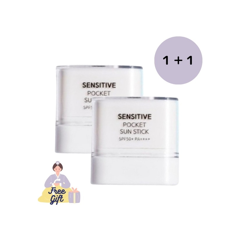 センシティブ ポケット サンスティックSPF50+ PA++++ 2個　/持ち運びに便利/ベタつかない/ヒアルロン酸/アロエエキス/鎮静/トーンアップ 5,050円
