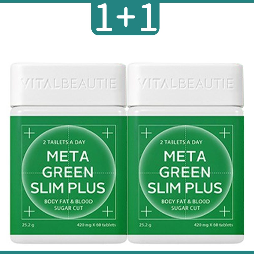 1+1 バイタルビューティ メタグリーンスリムプラス（60粒*2ea） ダイエット ドライ 食 定番 VITAL BEAUTIE