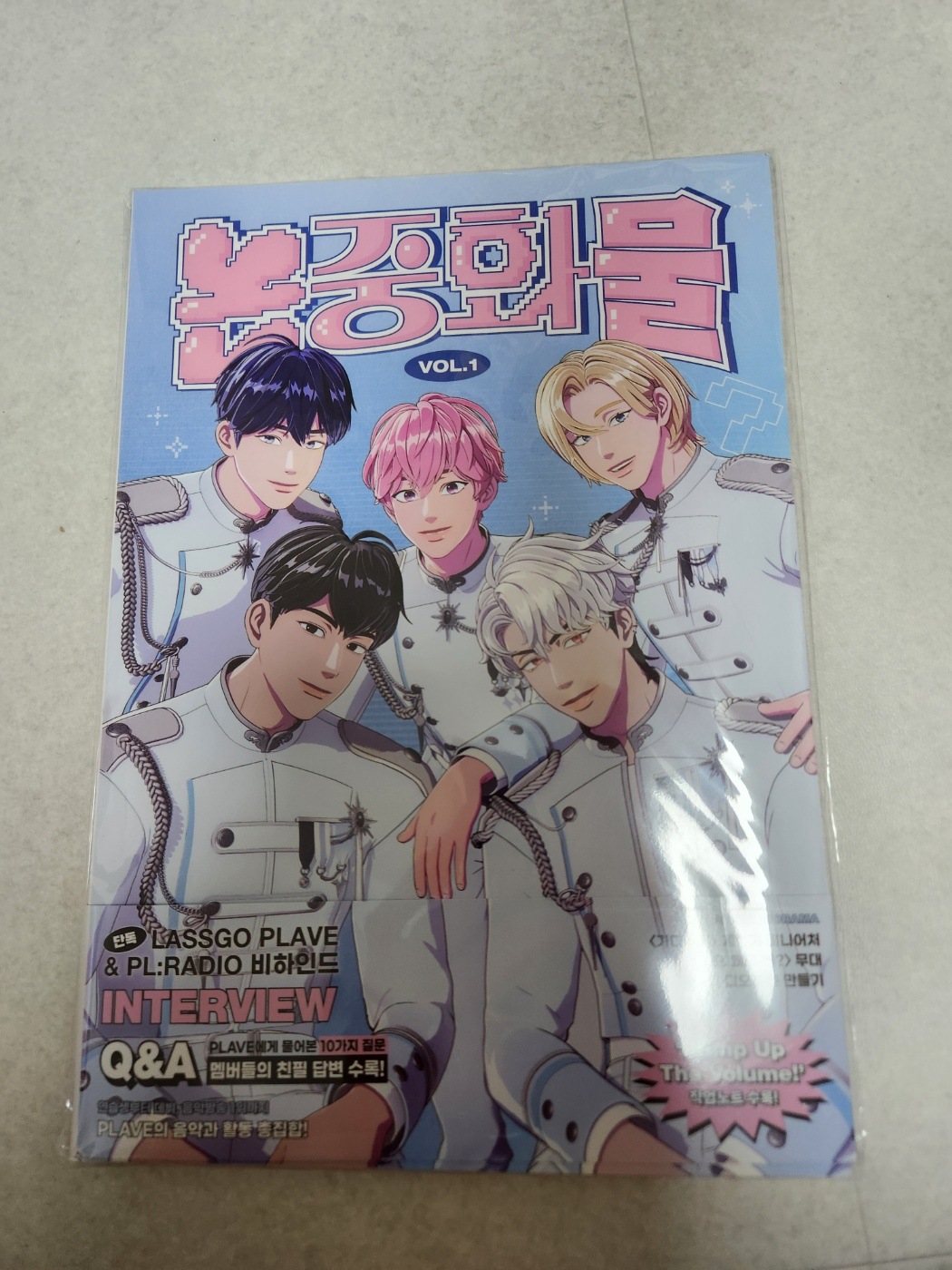 Plave Official Magazine Nonjunhwamul Vol.1KPOP 雑誌