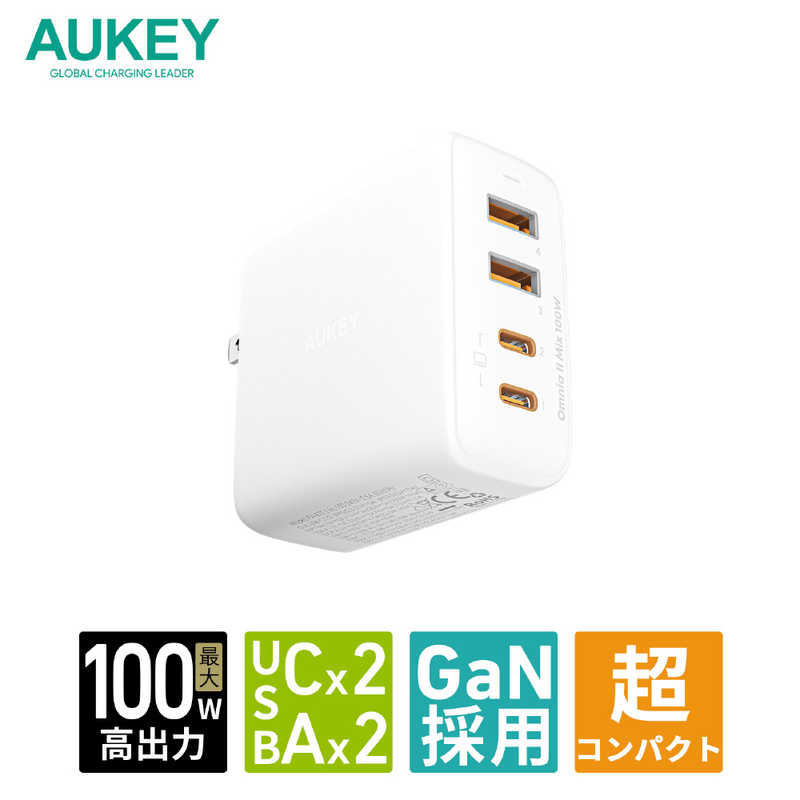 AUKEY　ACアダプター Type-A Type-C 4ポート 4台同時充電 Omnia II Mix 100W ホワイト　PA-B7T-WT 7,553円