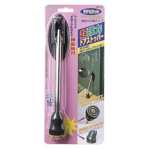 （まとめ買い）光 ネオジウムドアストッパー DMGP160-1 00008101 [x3]