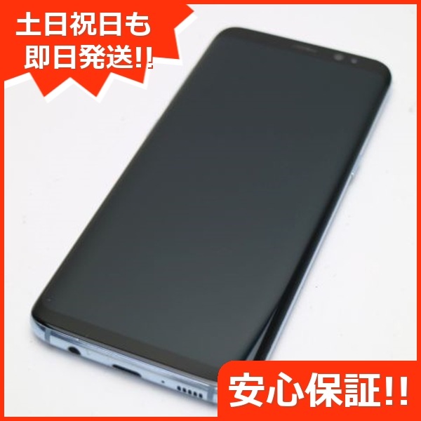 美品 SC-02J Galaxy S8 ブルー スマホ 140