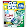 HK販売
