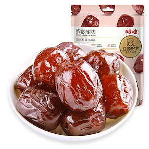 なつめ 枣ドライフルーツ 中国食品 ダイエット食品 健康食品