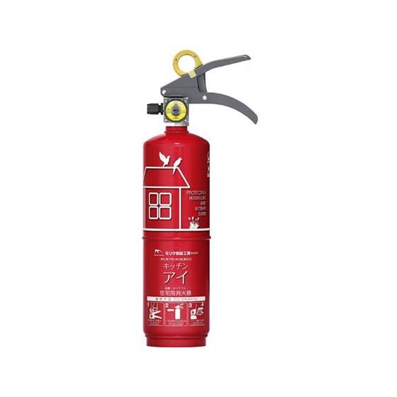 住宅用消火器 キッチンアイ ルビーレッド モリタ宮田工業 MVF1HR