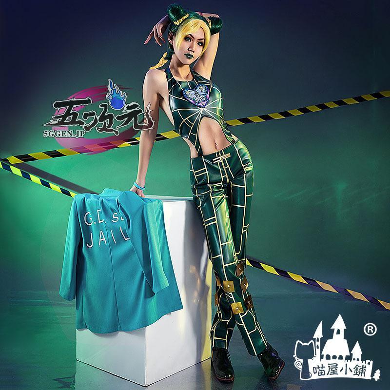 【最安値挑戦】猫屋小舗　ジョジョ奇妙な冒険　ストーンオーシャン　コスプレ　ジョリーン　空条 徐倫　衣装　ウイッグ