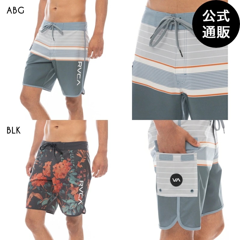 【OUTLET】メンズ EASTERN TRUNK 18 ボードショーツ 【2025年春夏モデル】