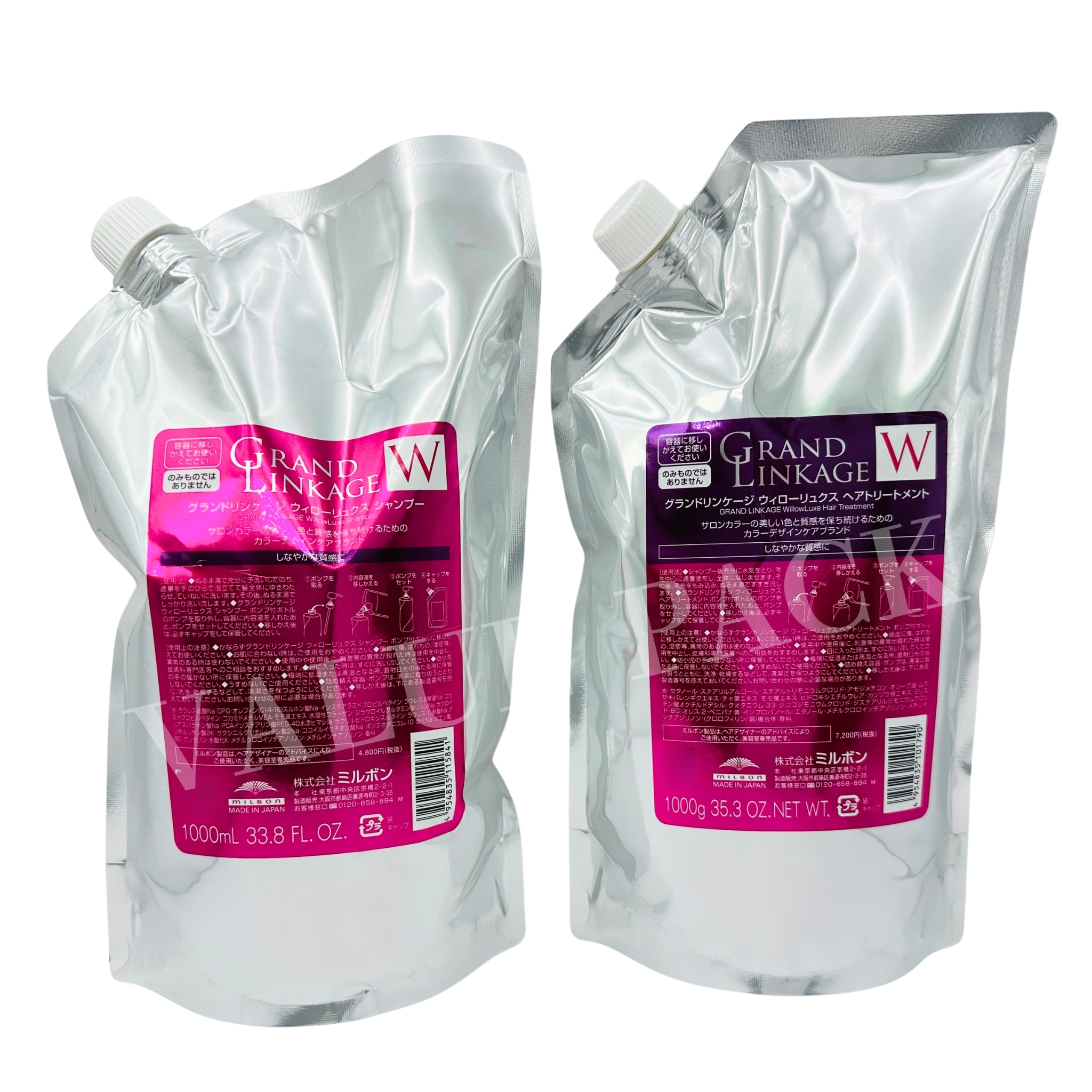 【セット品 各種】 グランドリンケージ ウィローリュクス / ヴェロアリュクス / シルキーリュクス 詰め替え セット (シャンプー1000ml + トリートメント 1000g)