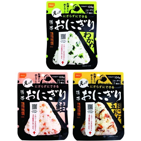 ファミリー・ライフ 5年保存携帯おにぎり3種24袋セット 各8袋(a23525) メーカー直送