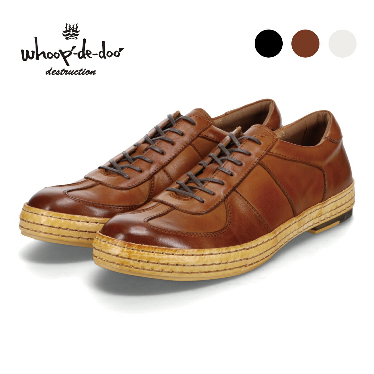 ヌメ巻きジャーマントレーナー 23437574 whoop-de-doo フープディドゥ