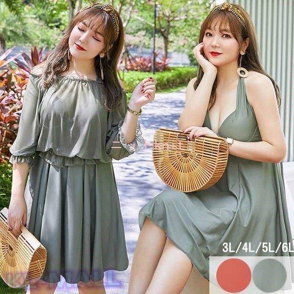 レディース 水着 大きいサイズ KL 6l ぽっちゃり 体型カバー ぽっちゃり ワンピース ワンピース水着 ぽっちゃり水着 温泉 かわいい