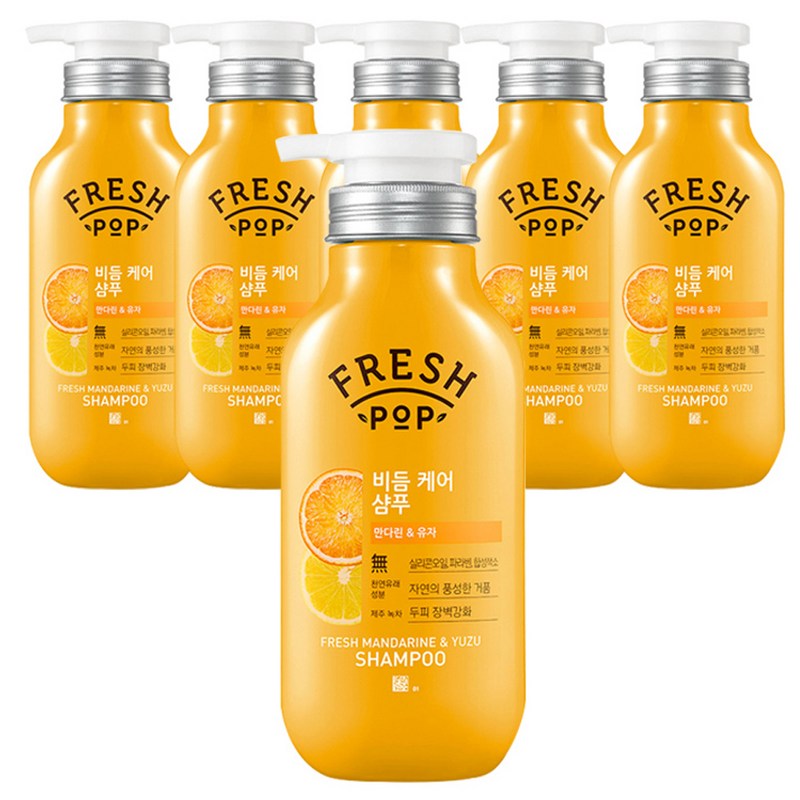 信頼 フレッシュポップ マンダリンゆず フケケアシャンプー マンダリンアンドゆず500ml6本 シャンプー