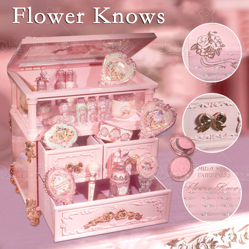 Qoo10] FLOWER KNOWS 【新作登場 TikTok話題沸騰】仲夏の : キット