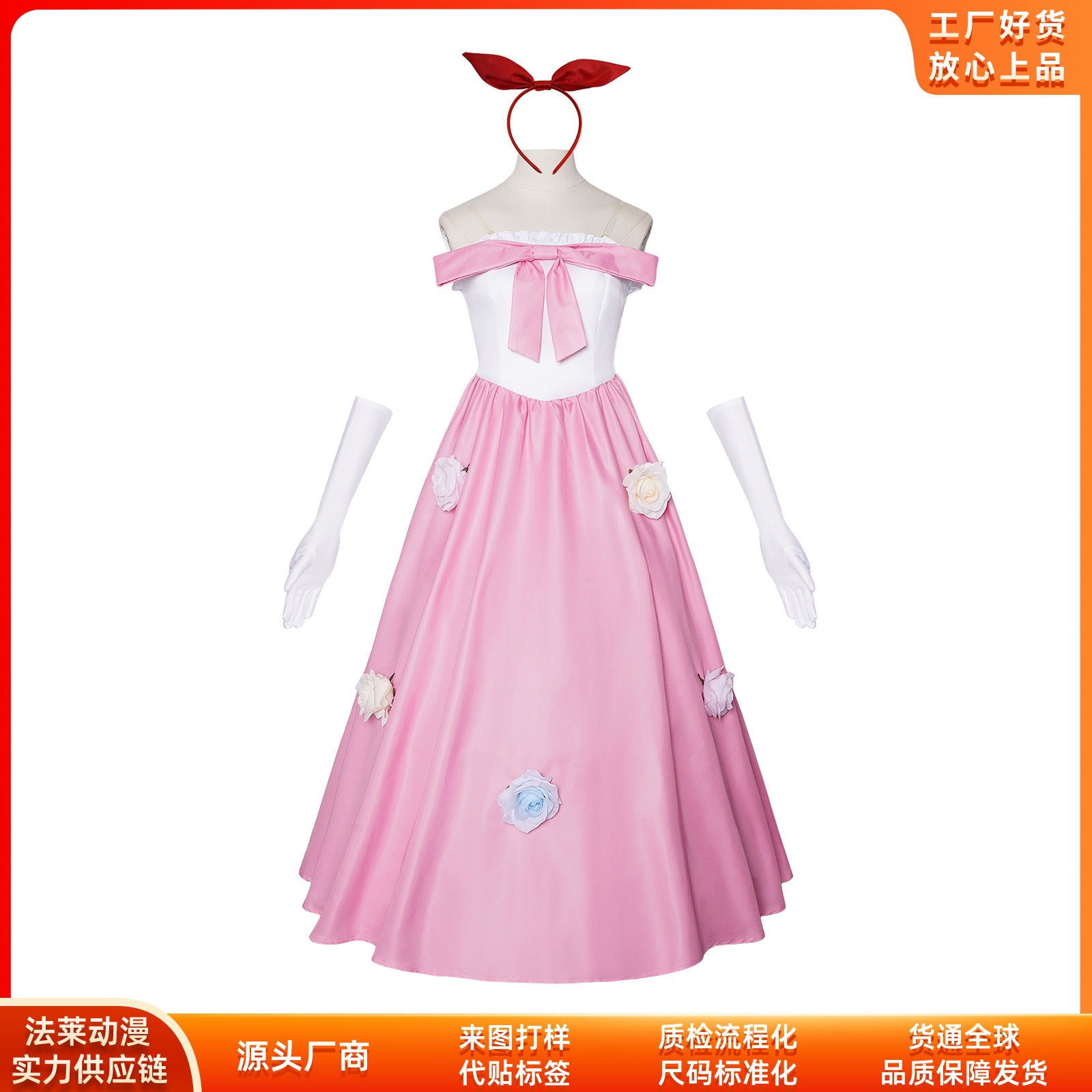 K1605アイドルイベントcos服ハロウィン星宫ベリードレススカートコスプレ二次元コスプレ舞台服