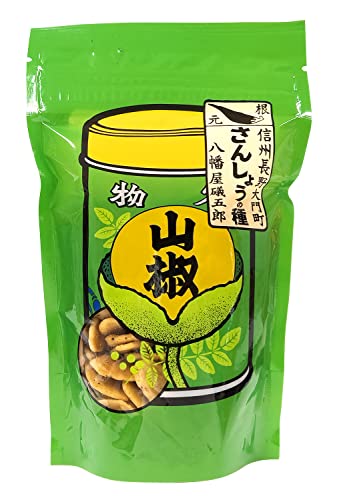 さんしょうの種 60g ×10 5,799円