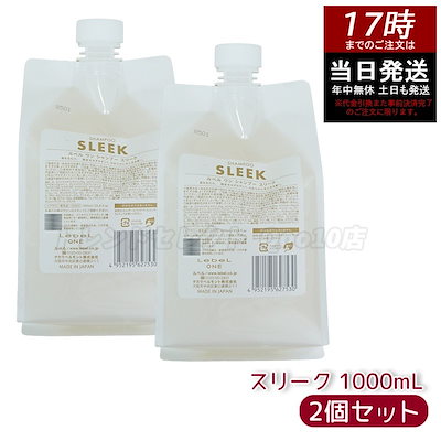 ◇NITORI◇ニトリ◇こたつ◇クラシックS ◇大阪兵庫京都奈良滋賀和歌山