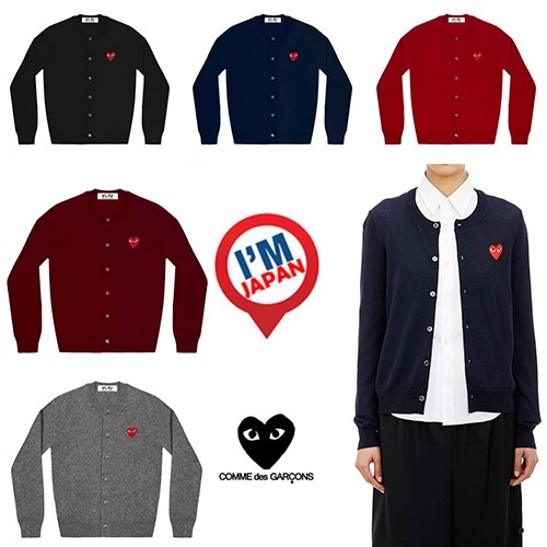 COMME des GARCONSカーディガン14タイプ/特集