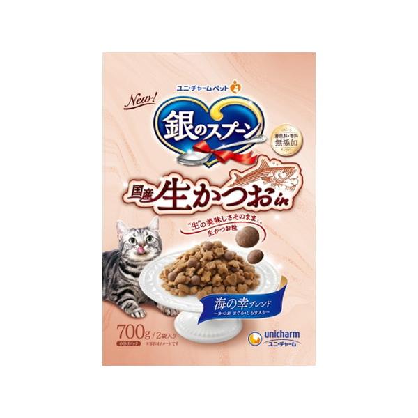 【1ケース】【お取り寄せ対象品】銀のスプーン　銀のスプーン国産生かつお海の幸 700g [ユニ・チャ－ム] *9個