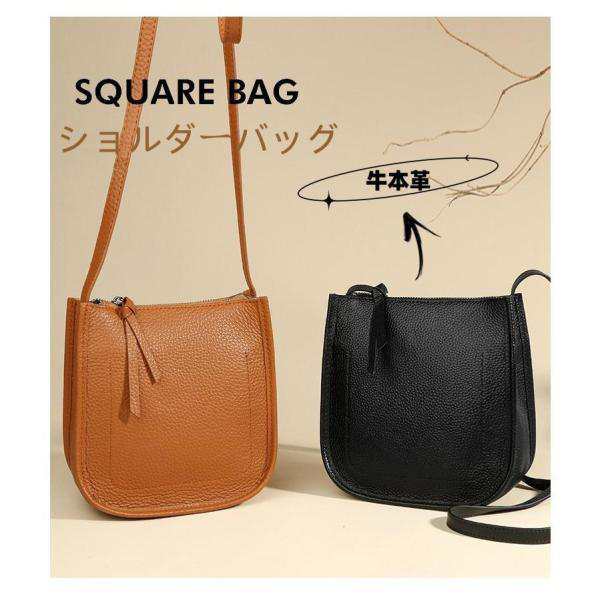 ショルダーバッグ バック レディース メンズ 革 本革 牛本革 大きめ 小さい 軽い 60代 50代 40代 30代 20代 斜めがけ 通勤 通学 プレゼント